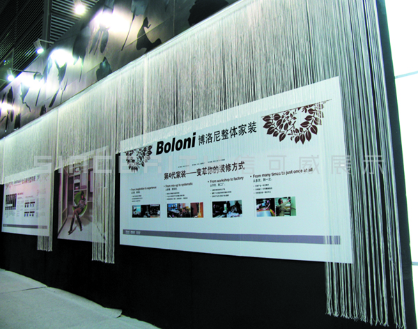 boloni家具展臺(tái)設(shè)計(jì)現(xiàn)場(chǎng)圖