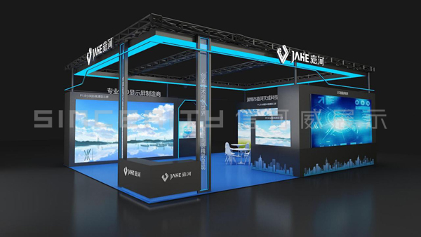 嘉河天成科技2021CPSE安博會-展會設(shè)計效果圖