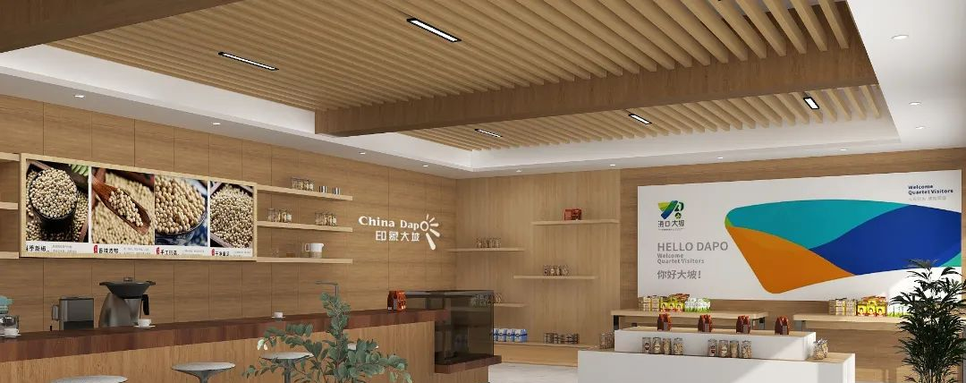 專業(yè)展廳設(shè)計(jì)搭建公司帶你看農(nóng)產(chǎn)品展廳設(shè)計(jì)與展廳搭建！