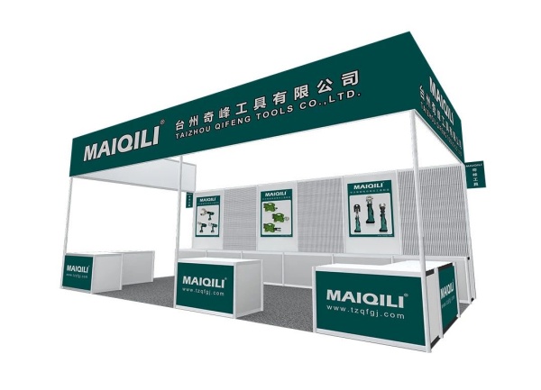 會展搭建設(shè)計屬于什么大類