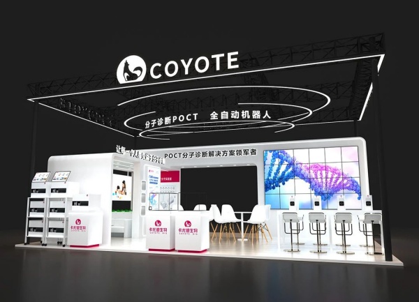 2025上海國(guó)際動(dòng)力展72㎡展臺(tái)搭建全攻略