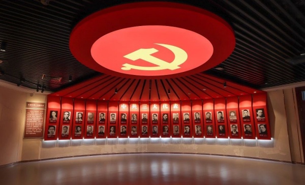 中共三大紀念館歷史陳列設計