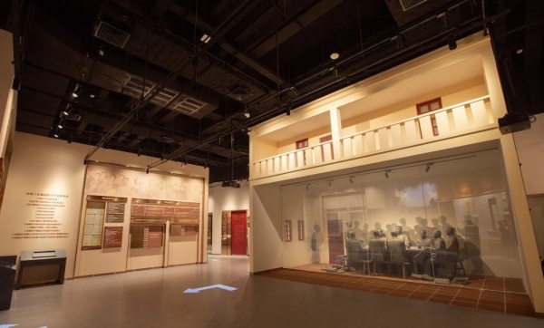 中共三大紀念館歷史陳列設計