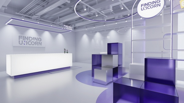 紫色企業(yè)展廳設(shè)計