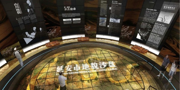 延安博物館設計