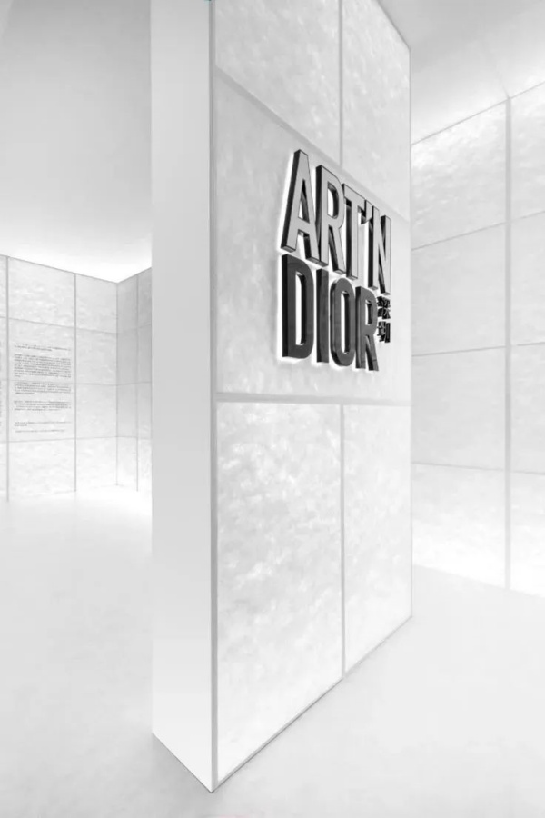 優(yōu)秀展廳標(biāo)題設(shè)計