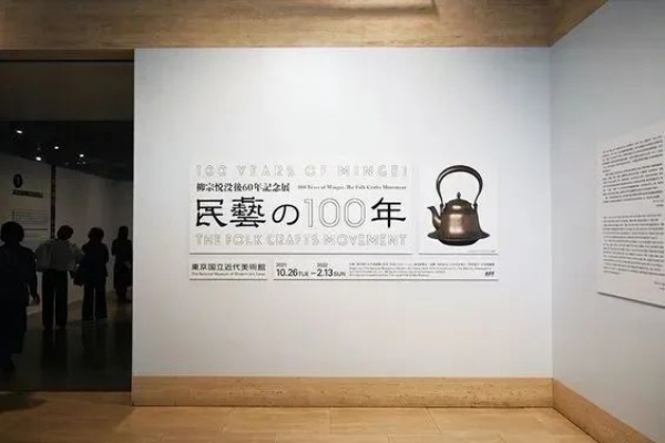 優(yōu)秀展廳標(biāo)題設(shè)計