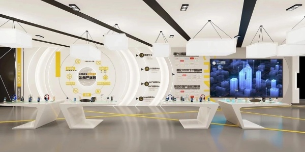 產業園展廳建設案例分享