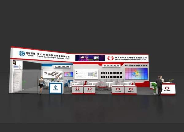 展臺(tái)搭建材料全解析！6大核心材質(zhì)揭秘，助您打造高性?xún)r(jià)比、高顏值展位！