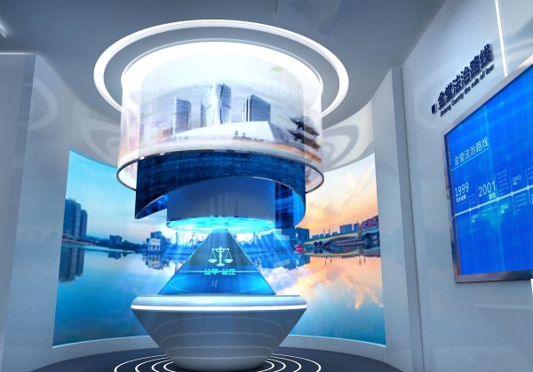 法治文化展廳設計方案