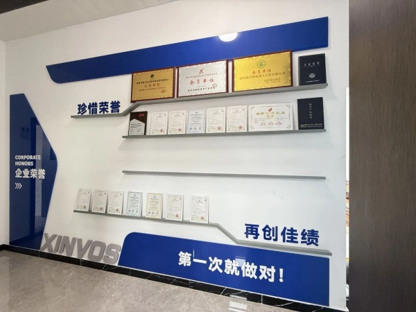 機(jī)器人文化展廳設(shè)計(jì)