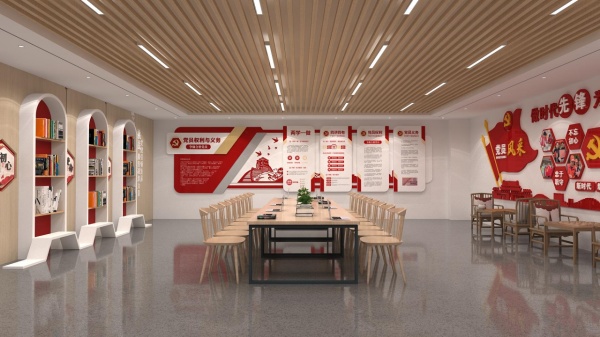 機(jī)場黨建企業(yè)文化館設(shè)計