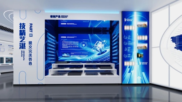 為何說展廳是最有說服力的“商業語言”?