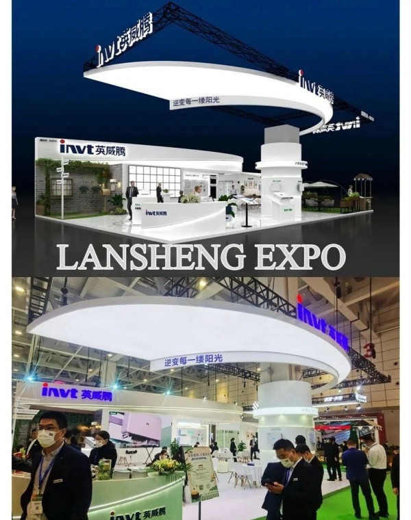 光伏儲能展234㎡展臺設(shè)計搭建