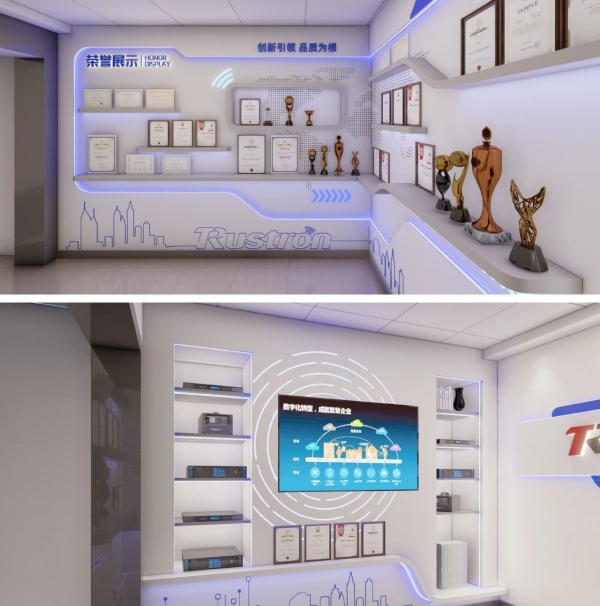 科技文化墻設計