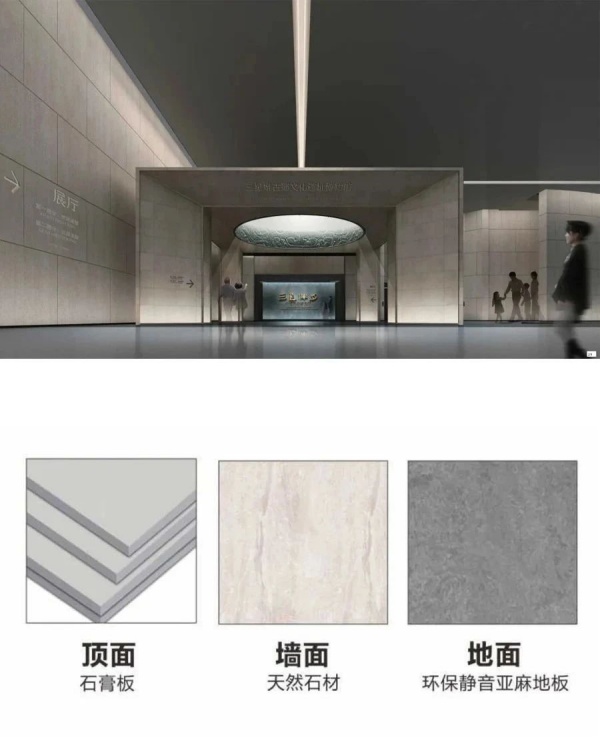 展廳材料搭配避坑需要注意的6個點(diǎn)