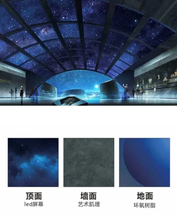 展廳材料搭配避坑需要注意的6個點(diǎn)