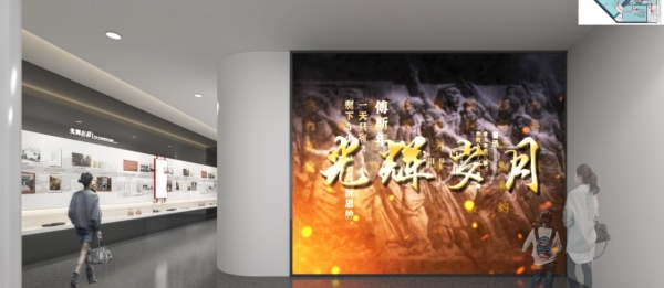 社區服務中心新時代文明實踐站文化建設設計