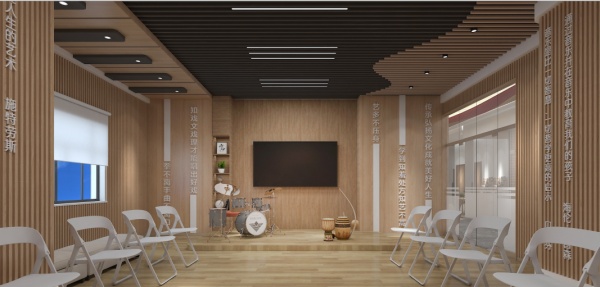 平安區黨群服務中心設計方案