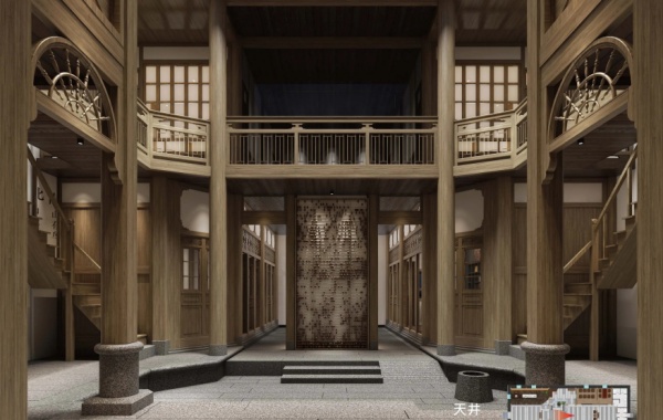 上下杭?xì)v史文化街區(qū)游客服務(wù)中心展陳設(shè)計方案