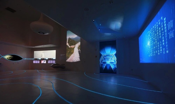 蒙泰能源展示中心設(shè)計(jì)