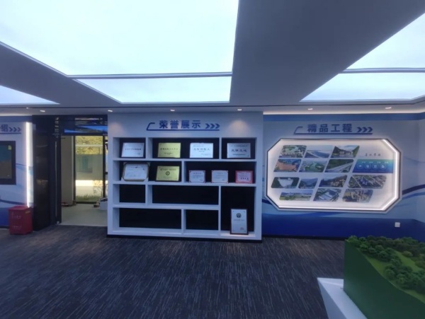 水利水電工程集團智慧科技展廳設計
