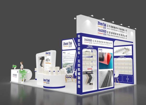 2025年上海涂料展會(huì)設(shè)計(jì)搭建多少錢(qián)一平？展會(huì)設(shè)計(jì)搭建方案