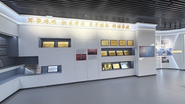 新材企業展廳設計