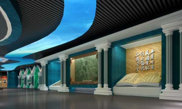 青年毛澤東紀念館陳列設計