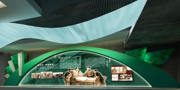 青年毛澤東紀念館陳列設計