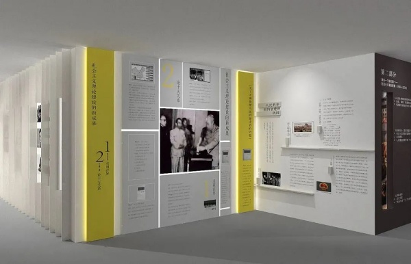 展廳設(shè)計(jì)看“視覺錘"如何敲出信仰力量？