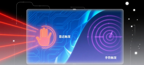 科技企業文化展廳設計