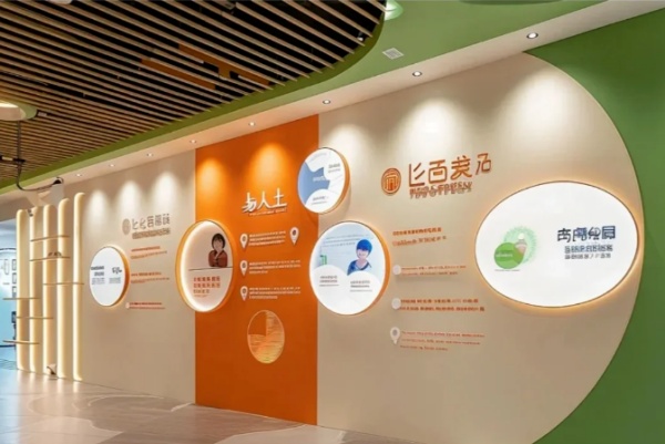 六招秘籍解鎖展廳文化墻設計新境界，設計感瞬間爆棚！