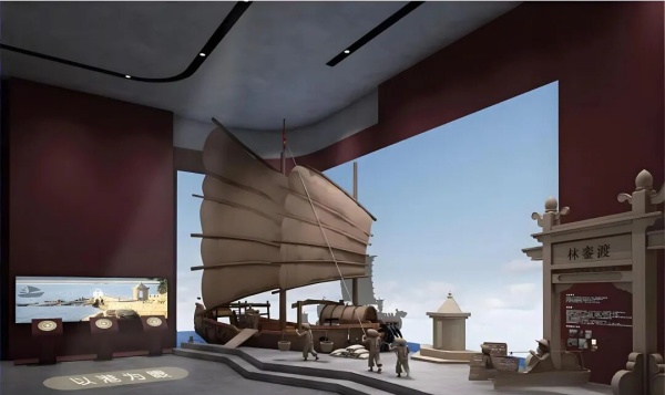 航海事業博物館設計