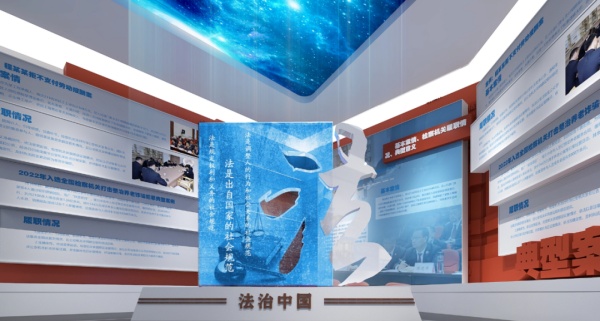 科技展廳在多媒體互動中解鎖科技魅力的創新窗口