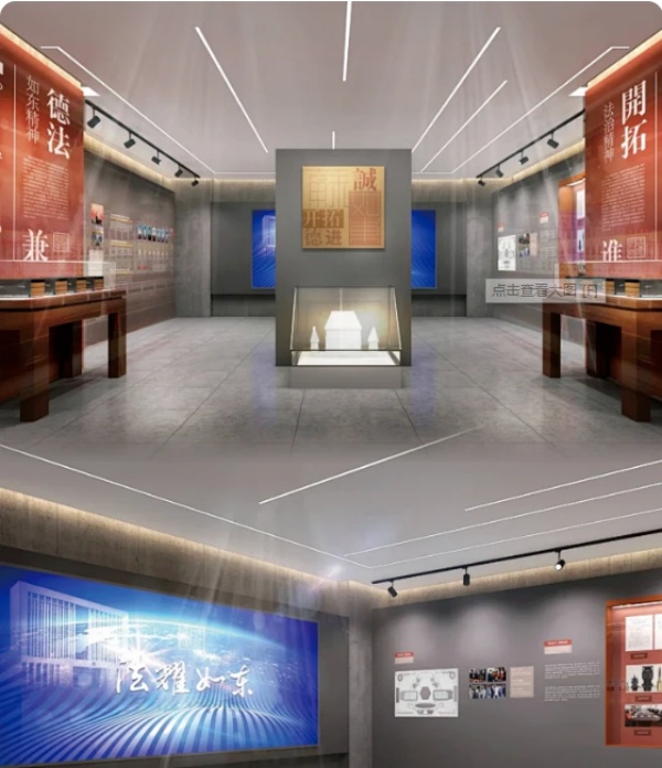 多媒體廉政展廳的設(shè)計