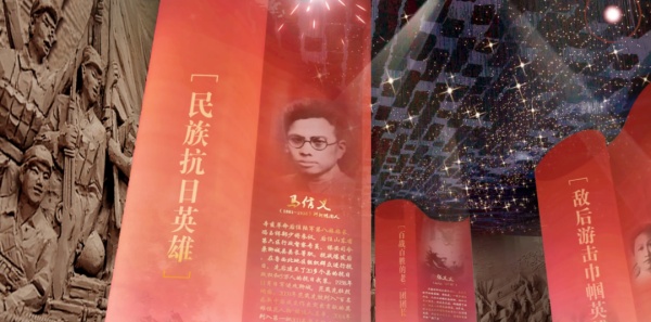 革命紀念館設計讓紅色記憶可感可觸