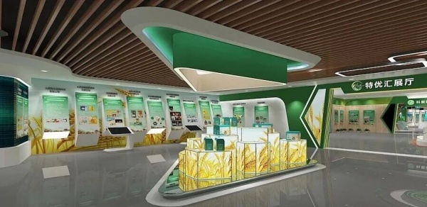 新農業企業多媒體展廳：科技賦能下的綠色農業沉浸式體驗空間