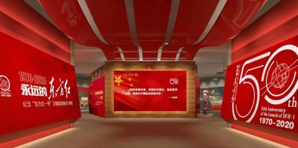 優(yōu)秀展廳案例這么做展廳才有高級感！