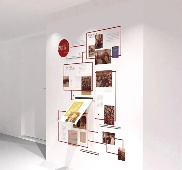 優(yōu)秀展廳案例這么做展廳才有高級感！