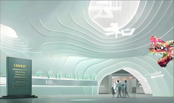 山水主題展館場景設(shè)計