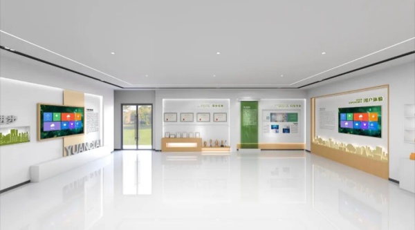 元創(chuàng)控股企業(yè)總部辦公室展廳設(shè)計