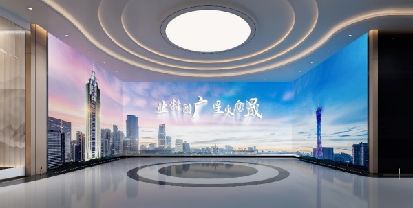 國(guó)企展廳設(shè)計(jì)案例 | 廣晟控股集團(tuán)企業(yè)數(shù)字化綜合展廳