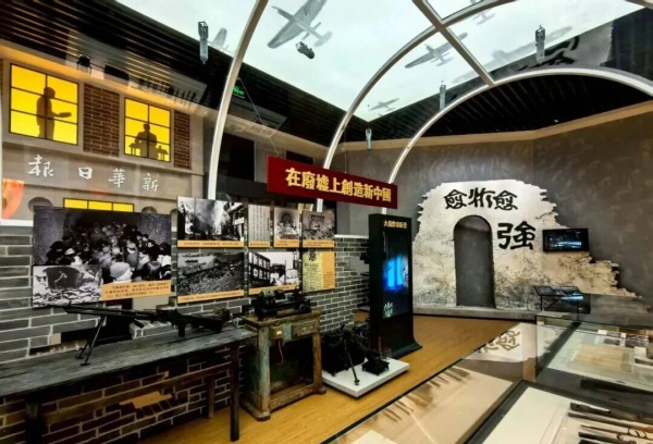 重慶：世界反法西斯名城展覽設計