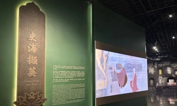 耗資9億的寧波彌勒數字博物館！年輕人在這里拜佛許愿！！！