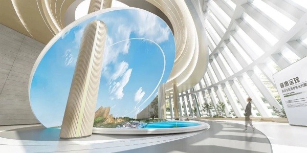 現(xiàn)代能源技術(shù)體驗(yàn)中心