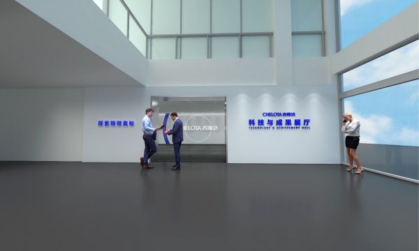 企業(yè)展廳搭建驅(qū)動品牌躍升