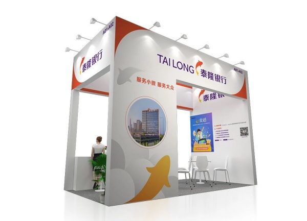 廣交會(huì)申請(qǐng)展位需要什么條件？從入門到精通，企業(yè)必備的“通關(guān)”指南