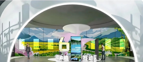 美麗鄉(xiāng)村展示館設(shè)計