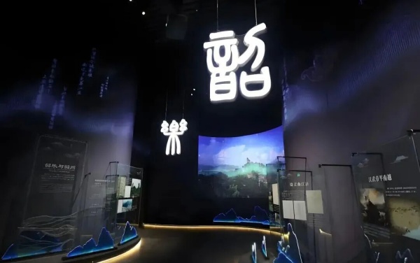 韶州歷史文化博物館設計